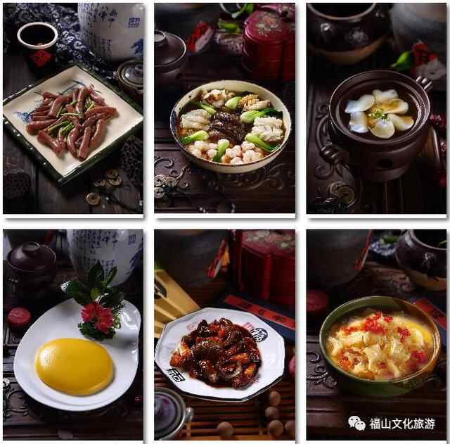 《舌尖上的福山》看完保证你流哈喇子