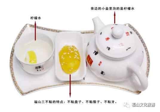 《舌尖上的福山》看完保证你流哈喇子