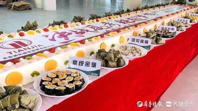 美食来助考！牟平一中高考冲刺食谱来啦