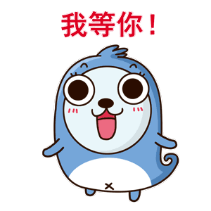 爱上一种味，恋上一座城！“烟台味蕾TOP榜”美食评选活动颁奖了