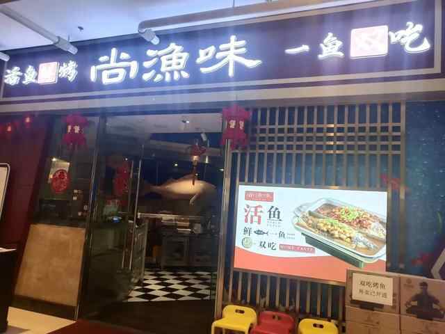 爱上一种味，恋上一座城！“烟台味蕾TOP榜”美食评选活动颁奖了