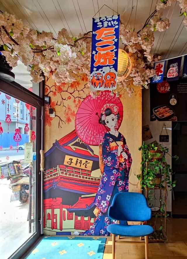 仙食蓬莱丨寿司、刺身、丼饭^^^打开您的日料食堂！
