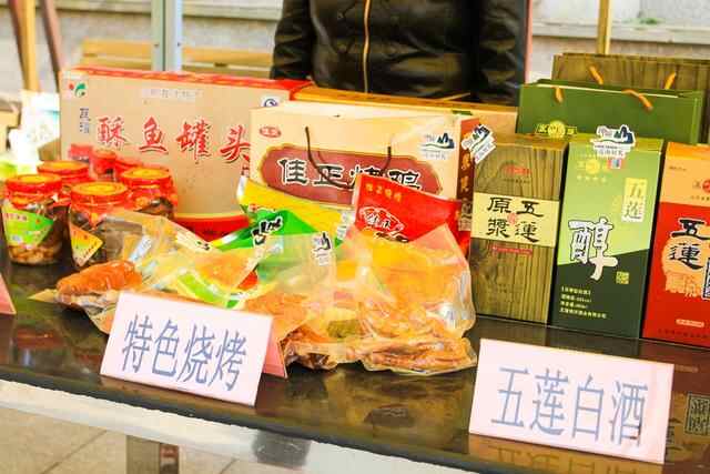 五莲的美食，让老外们竖起了大拇指