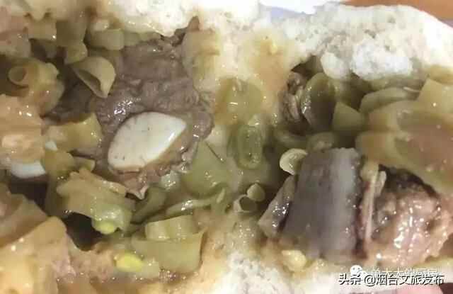 最香莫过于这些！有没有你好的烟台那一口儿~