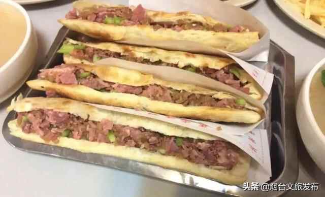 最香莫过于这些！有没有你好的烟台那一口儿~