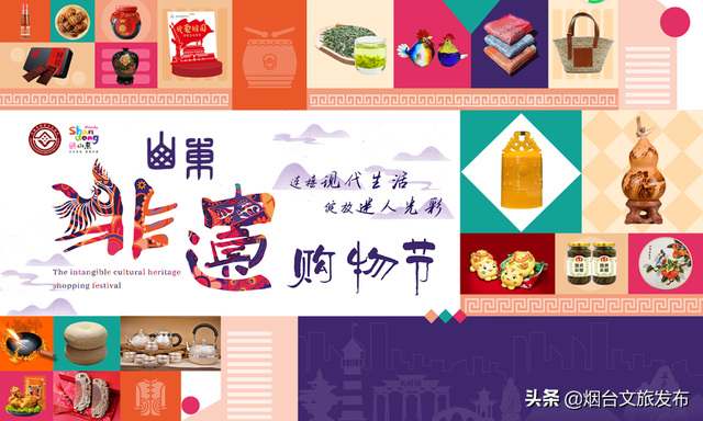 YYDS！福山鲁菜来“城”圈粉啦！更有“移动的非遗大课堂”等你来参加！