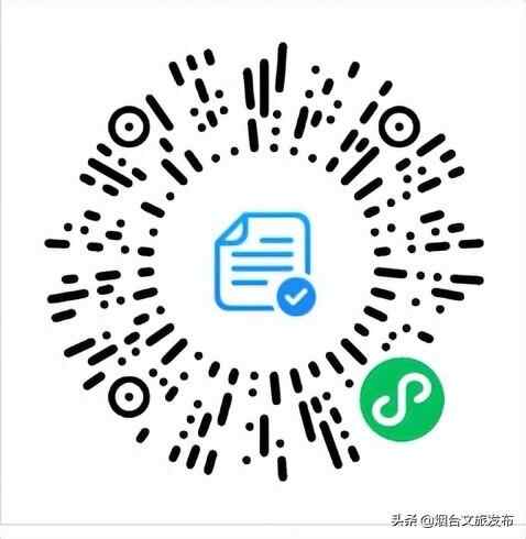 YYDS！福山鲁菜来“城”圈粉啦！更有“移动的非遗大课堂”等你来参加！