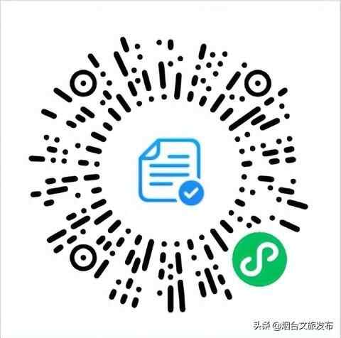 YYDS！福山鲁菜来“城”圈粉啦！更有“移动的非遗大课堂”等你来参加！