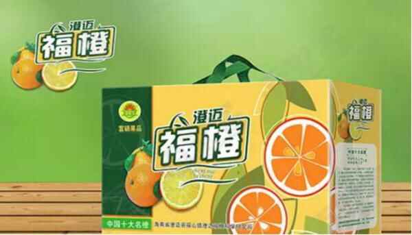 资深吃货吐血整理，决不可错过的澄迈美食TOP榜