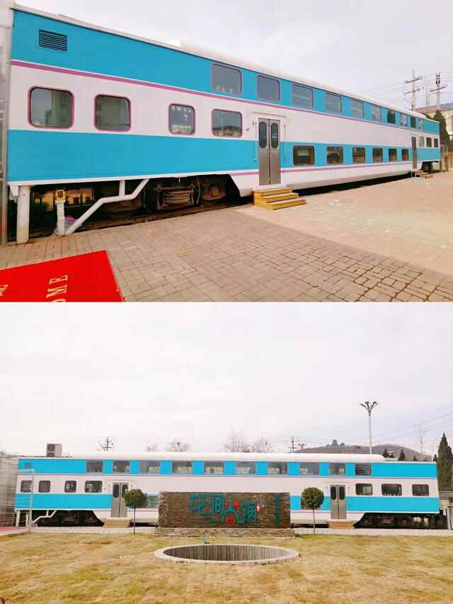 探索烟台之美食篇（莱山区）——花涧火锅