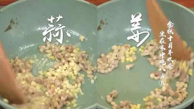 今天逛吃江苏和安徽！臭鳜鱼闻着臭吃着香东台鱼汤面料头足味道鲜