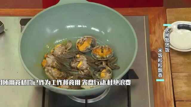 今天逛吃江苏和安徽！臭鳜鱼闻着臭吃着香东台鱼汤面料头足味道鲜