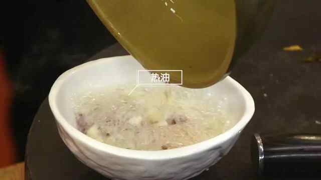 今天逛吃江苏和安徽！臭鳜鱼闻着臭吃着香东台鱼汤面料头足味道鲜
