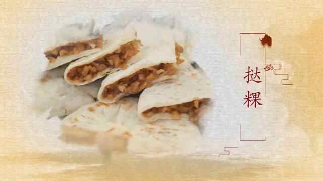 今天逛吃江苏和安徽！臭鳜鱼闻着臭吃着香东台鱼汤面料头足味道鲜
