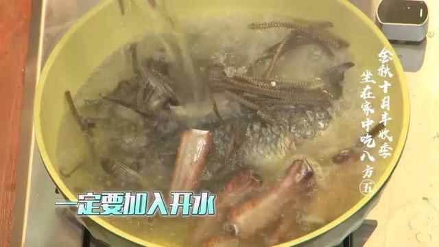 今天逛吃江苏和安徽！臭鳜鱼闻着臭吃着香东台鱼汤面料头足味道鲜