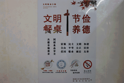 除了粽子，还有这些隐藏在栖霞角落里的美食……
