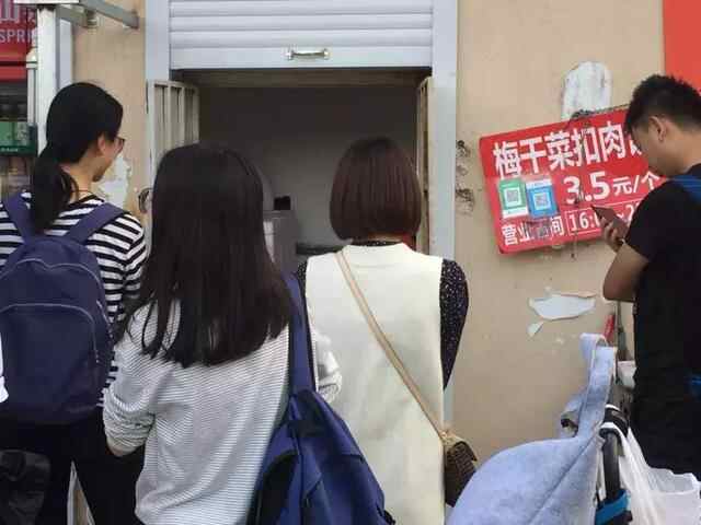 除了粽子，还有这些隐藏在栖霞角落里的美食……