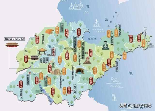 昌潍地区，潍坊市前身，曾经是山东省最大的行政区...