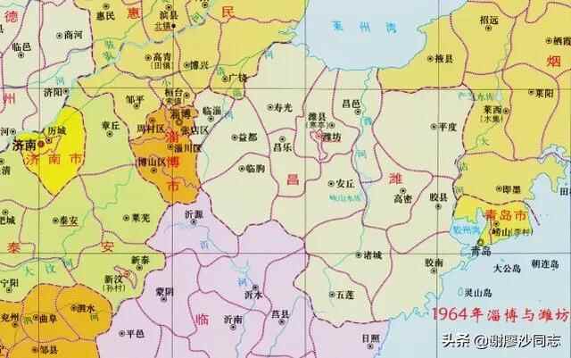 昌潍地区，潍坊市前身，曾经是山东省最大的行政区...