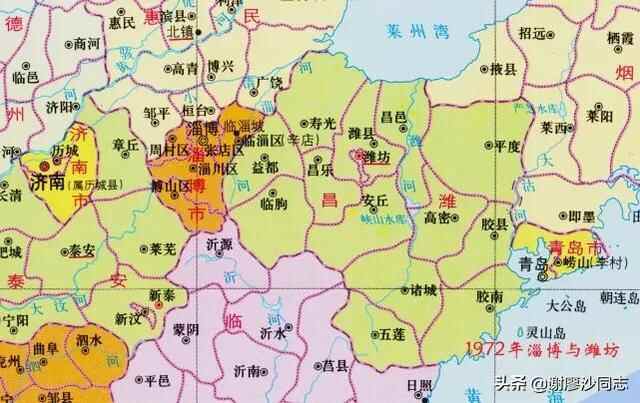 昌潍地区，潍坊市前身，曾经是山东省最大的行政区...