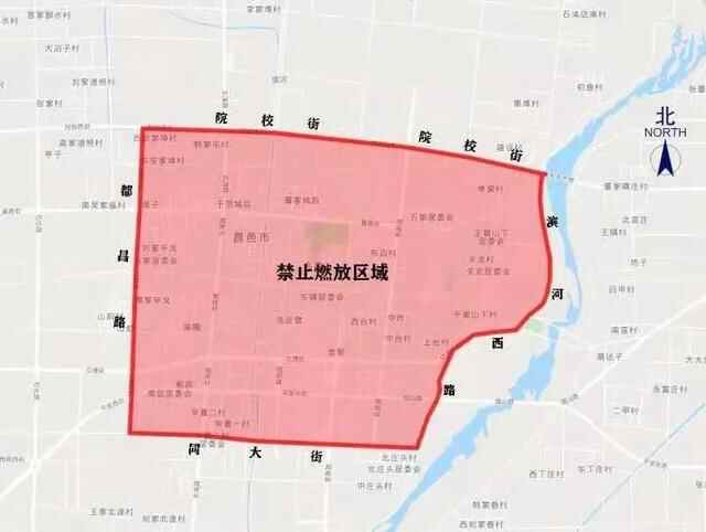 本周日，潍坊禁止