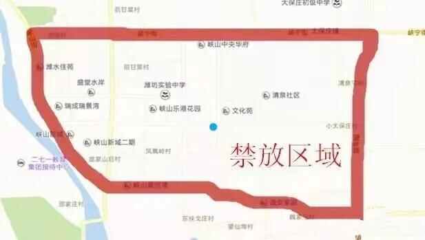 本周日，潍坊禁止