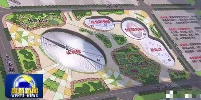 希尔顿/50万方！潍坊这个大商业到底什么时候建？