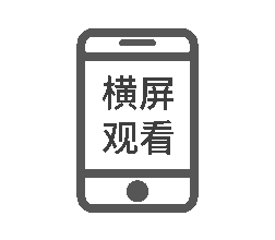中国红·齐鲁行｜我在潍坊，向祖国表白！