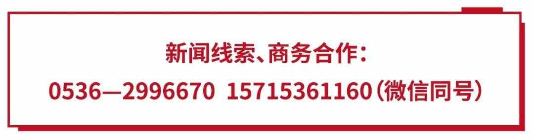 好山好水，游不尽的是潍坊
