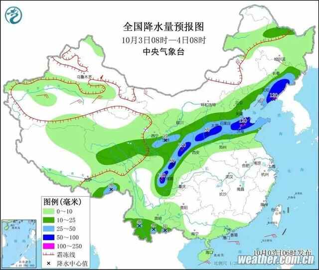 雷电＋大风双预**！雨来了！