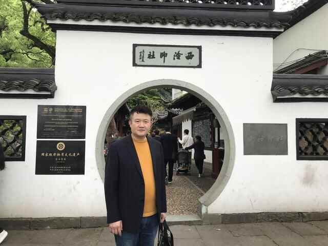 潍坊双优书画院院长田店咏：半亩书田，缘字为店，画以咏志