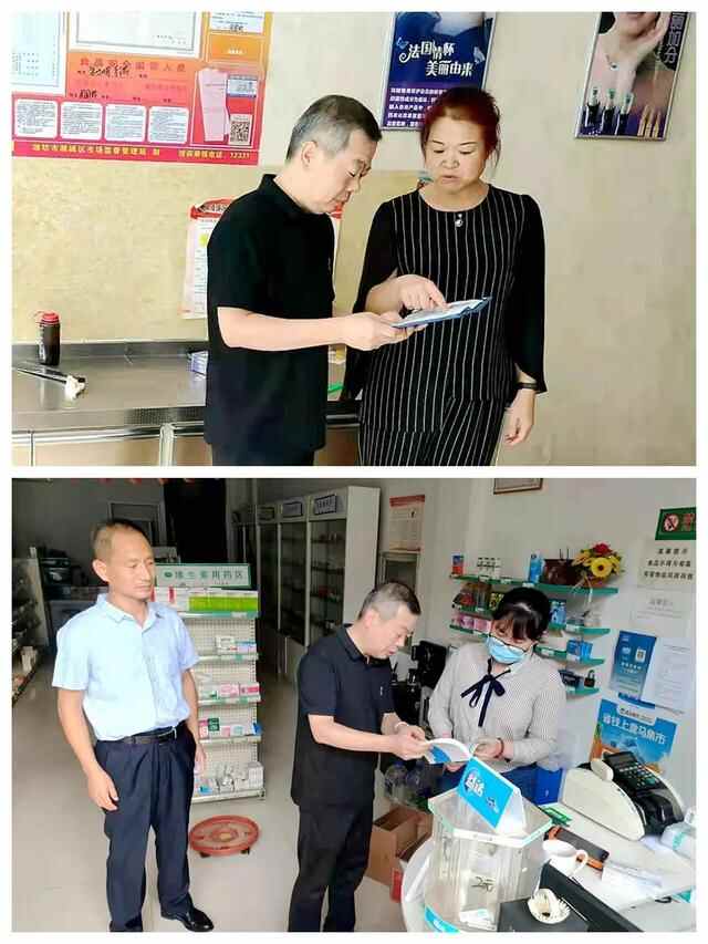 潍城区第二轮“为民办实事、走访解难题”大走访活动进行时（之一）