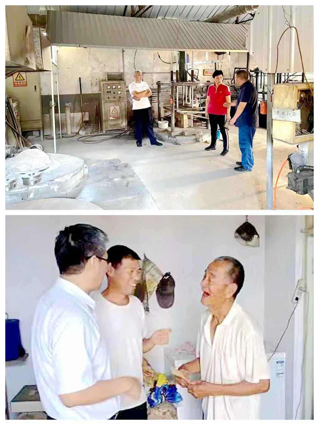 潍城区第二轮“为民办实事、走访解难题”大走访活动进行时（之一）