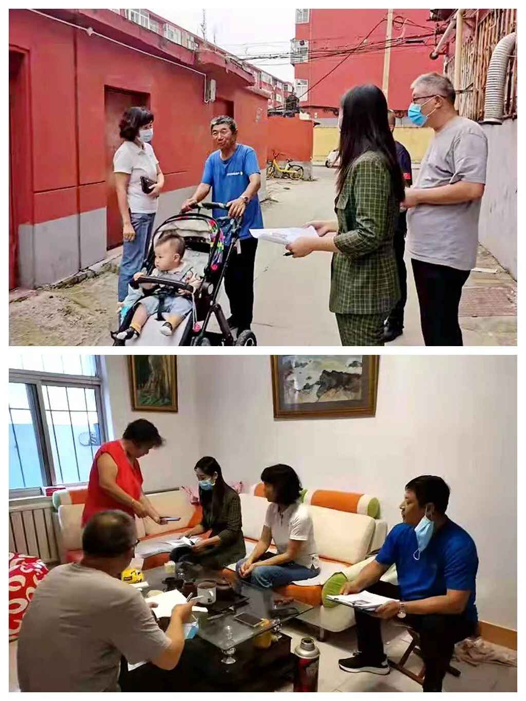 潍城区第二轮“为民办实事、走访解难题”大走访活动进行时（之一）