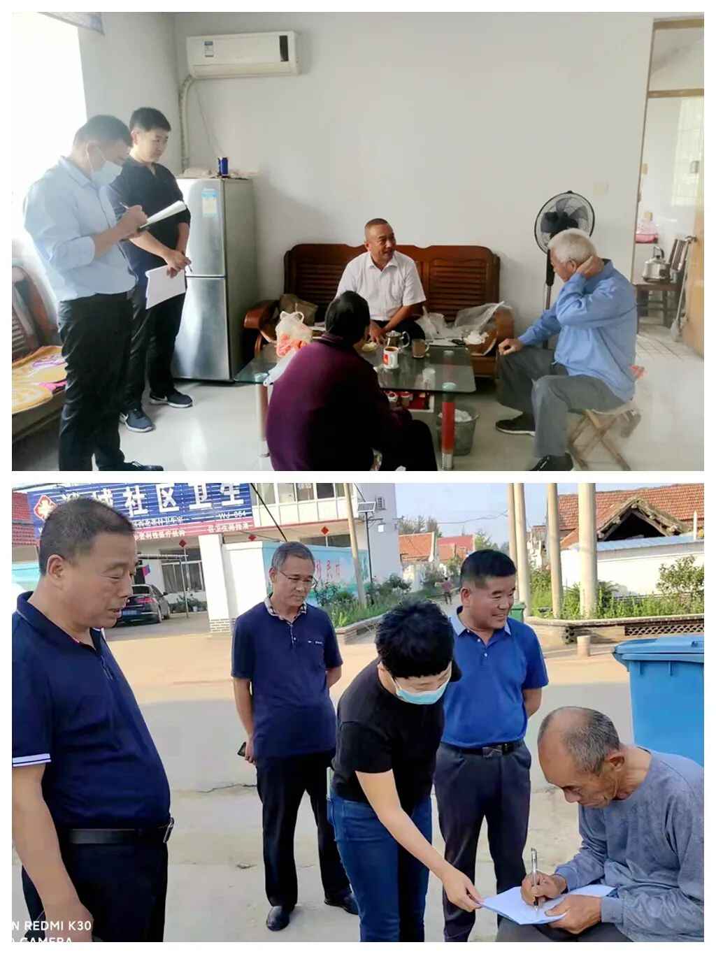 潍城区第二轮“为民办实事、走访解难题”大走访活动进行时（之一）