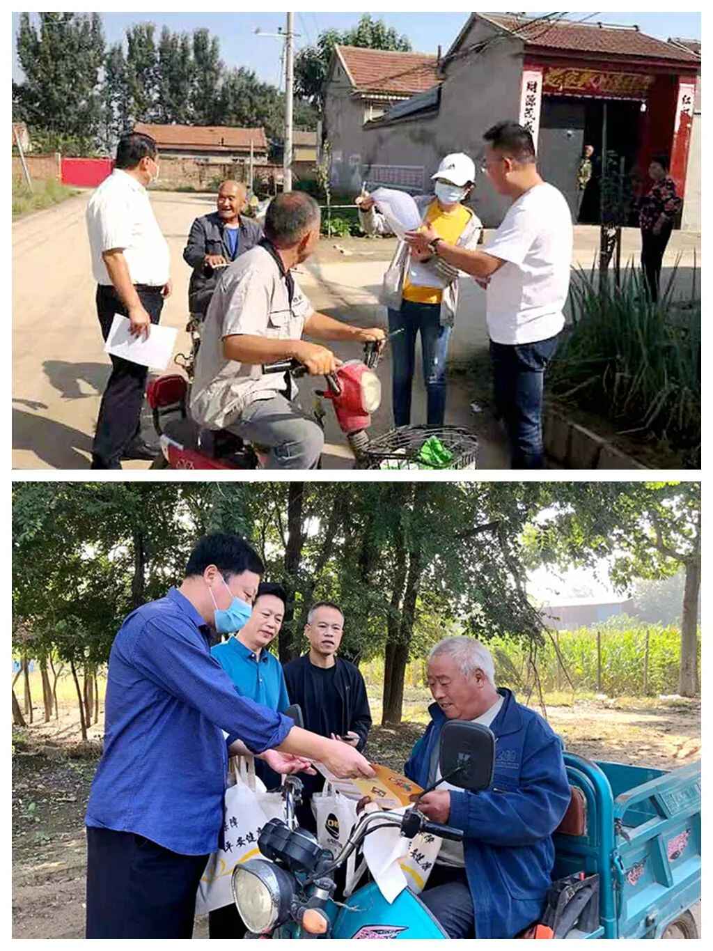 潍城区第二轮“为民办实事、走访解难题”大走访活动进行时（之一）