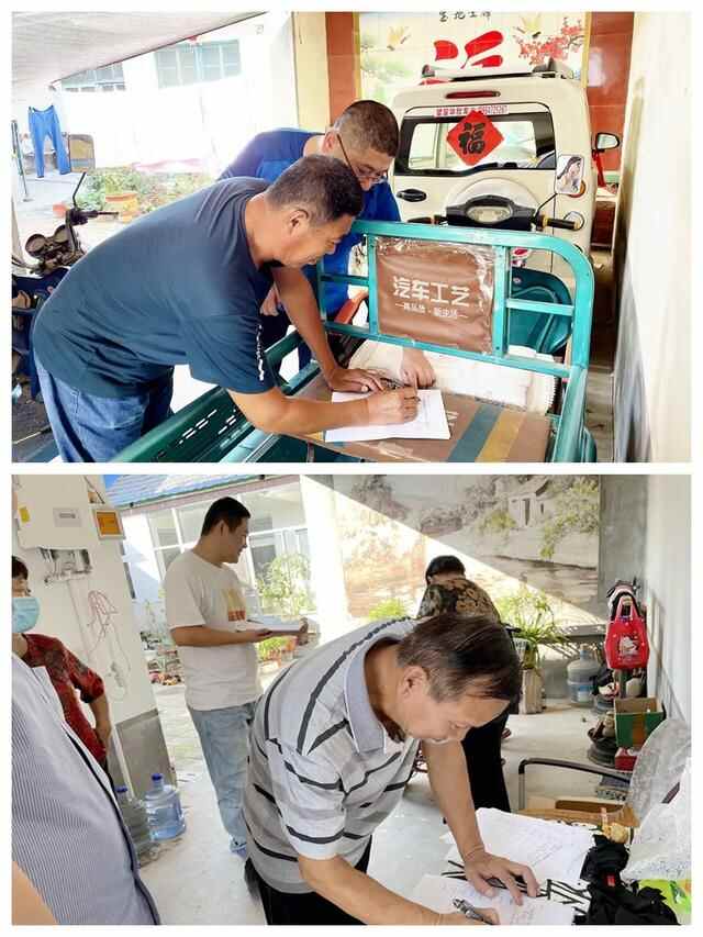 潍城区第二轮“为民办实事、走访解难题”大走访活动进行时（之一）