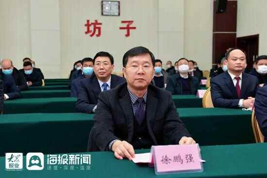 昌大集团2021年坊子区合作大项目签约