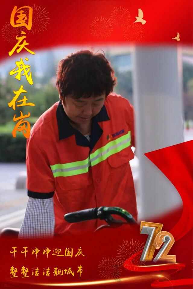 嗯，我在！