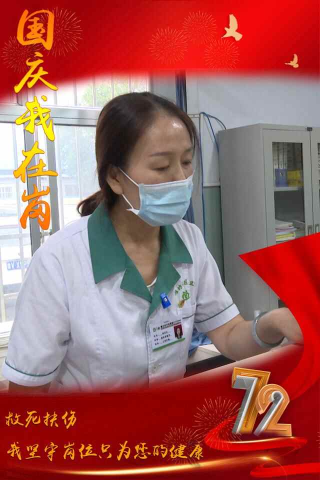 嗯，我在！