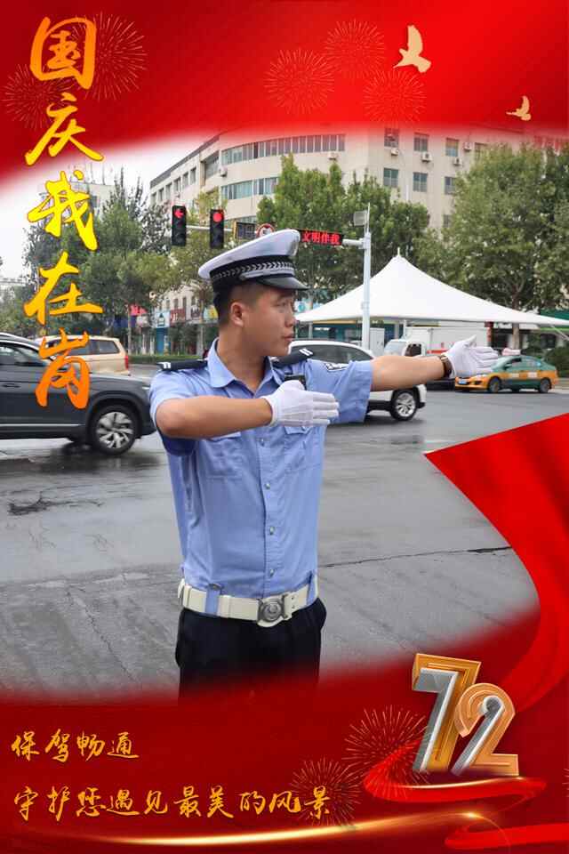 嗯，我在！