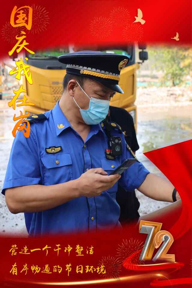嗯，我在！