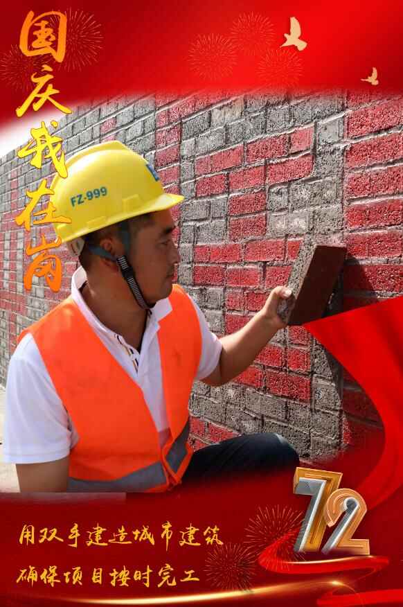 嗯，我在！