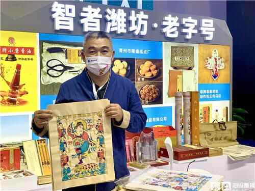 年画“穿”身上、风筝会发光，记者直呼“潍坊手造”爱了