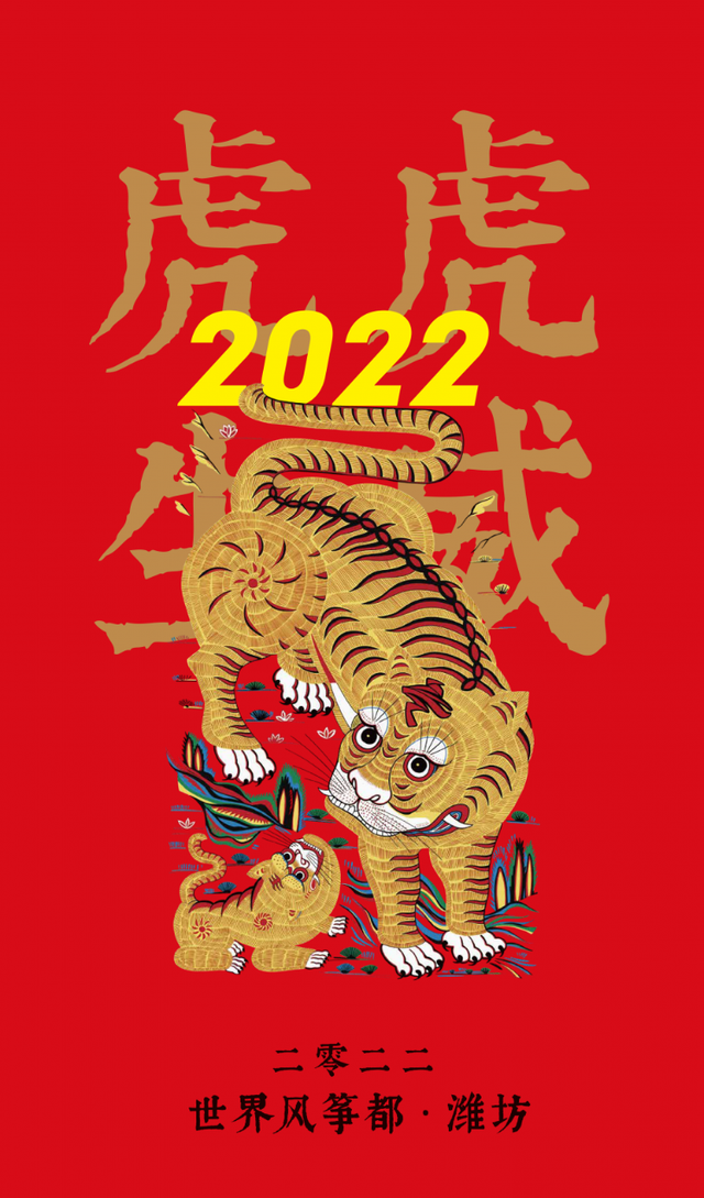 喜报！潍城区7件作品入选“山东手造·潍有尚品”优选100名单