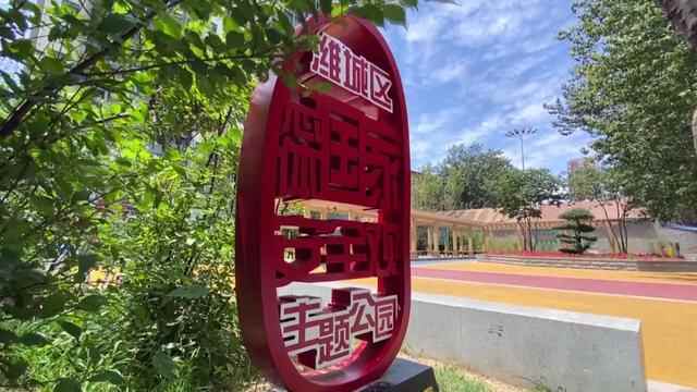 公园潍城，生态潍城：小景大致，入眼成诗，转角遇到美