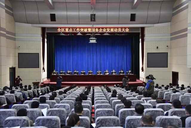 潍坊市坊子区正在快速崛起的密码是什么？
