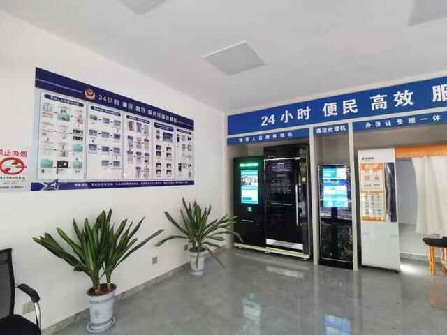 潍坊青州：“智慧警局”不放假 为民服务有温度