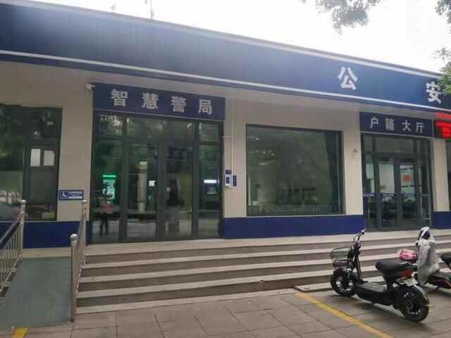 潍坊青州：“智慧警局”不放假 为民服务有温度