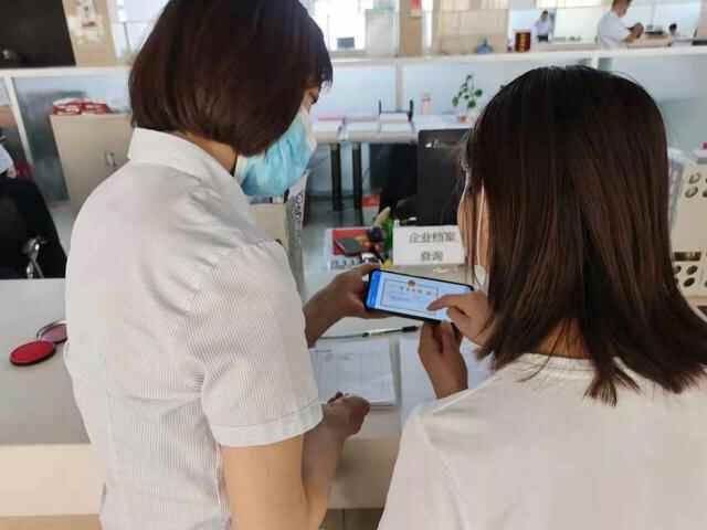 诸城市加快推广电子营业执照，让企业“一照走天下”